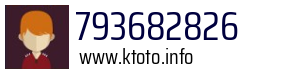 793682826