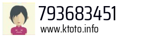 793683451