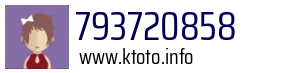 793720858