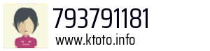 793791181