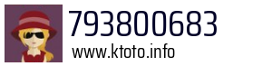 793800683