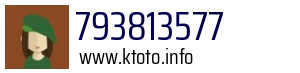 793813577