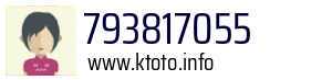 793817055