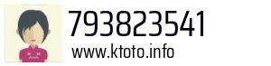 793823541