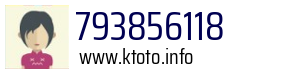 793856118