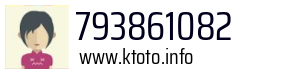 793861082