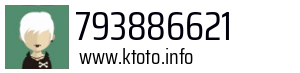 Numer telefonu 793886621 793886621