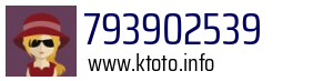 793902539