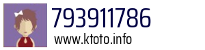 793911786