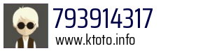 793914317