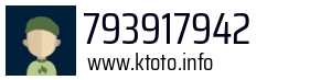 793917942