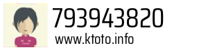 793943820