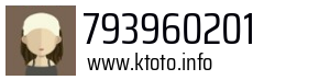 793960201