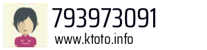 793973091