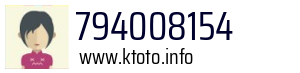 794008154