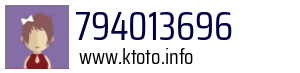 794013696