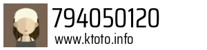 794050120