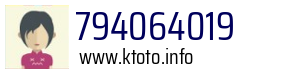 794064019