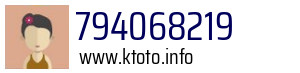 794068219