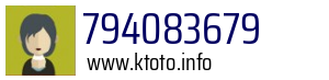 794083679