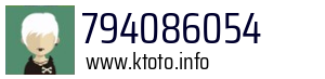 794086054