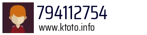 794112754