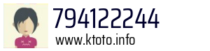 794122244