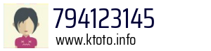 794123145