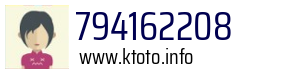794162208