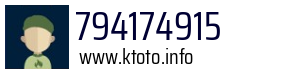 794174915