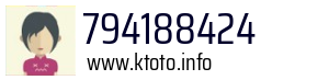 794188424