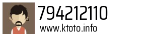 794212110