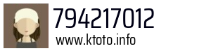 794217012