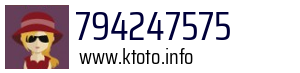 794247575