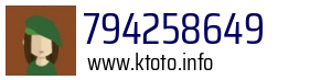 794258649