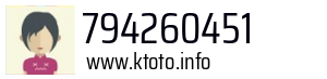 794260451