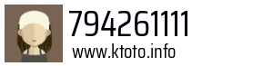 794261111
