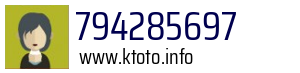 794285697