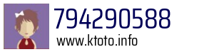 794290588