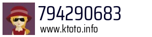 794290683