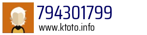 794301799