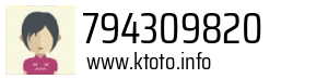 794309820