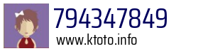 794347849