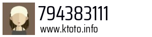 794383111
