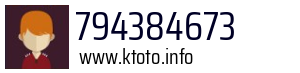 794384673