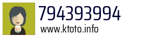 794393994