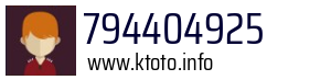 794404925