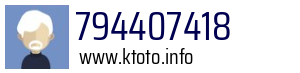 794407418