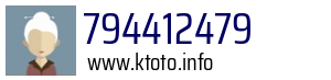 794412479