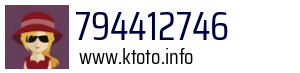 794412746